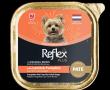 Рефлек Плус паштета